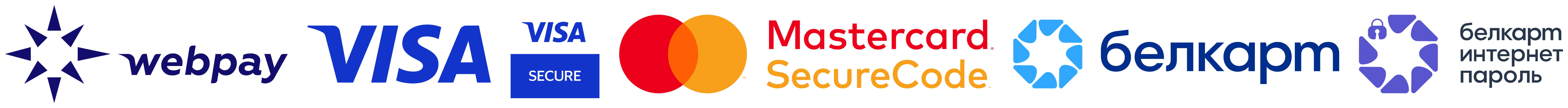 Логотипы платёжных систем: Visa, Mastercard, Белкарт, WebPay
